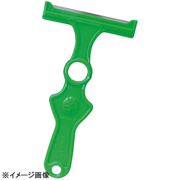 ののじ キャベツピーラースーパーライト グリーン CBP-03G拍卖