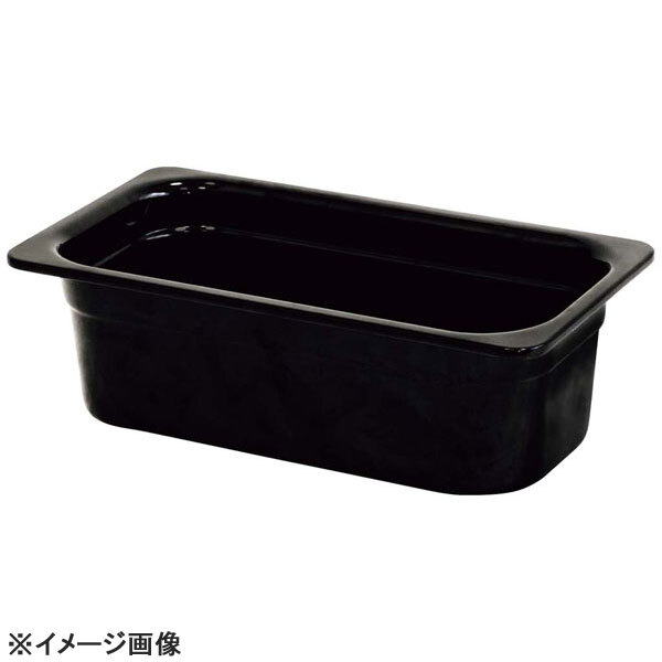 メラミン ガストロノームパン ブラック 1/3 100mm MEGN-13100BK拍卖