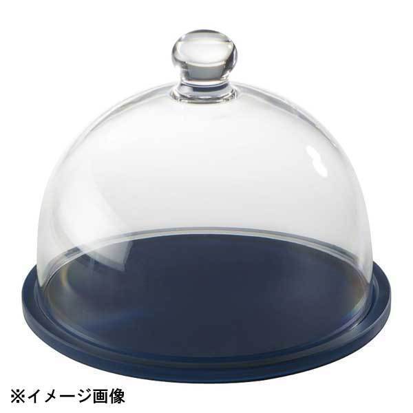 ミールプラック ドームセット ナイトブルーL 118643拍卖