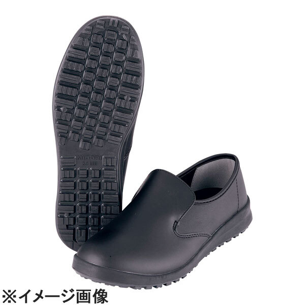 ミドリ安全 ノンスリップスニーカー・ハイグリップ H-100C黒23.5cm (SKT8404)拍卖