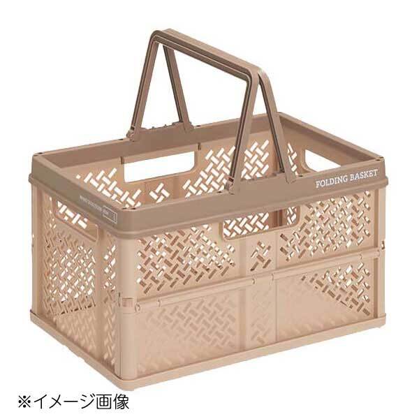 プロフィックス 折りたたみバスケット ハンドル付 L ベージュ拍卖