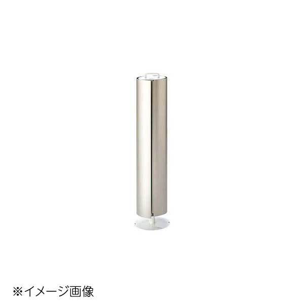 フロアスタンド型捕虫器 リフレクス シャンパンゴールド拍卖