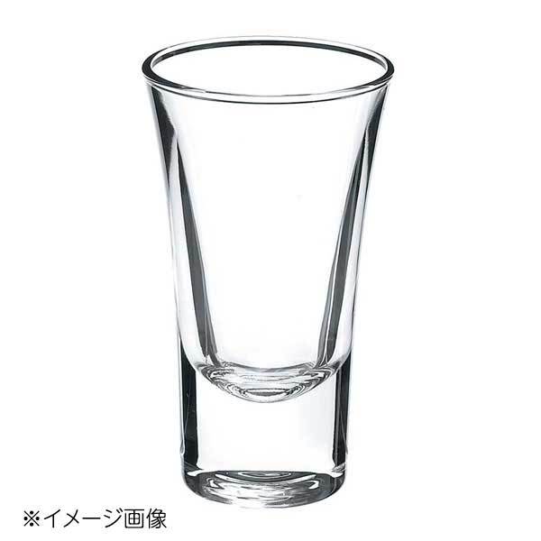 ボルミオリロッコ ドゥブリノ ショット57 57cc(1.69249.B33)(6個入)拍卖