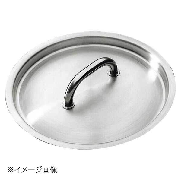 マトファー・ブウジャ 鍋蓋 6920 40cm(電磁鍋用)拍卖