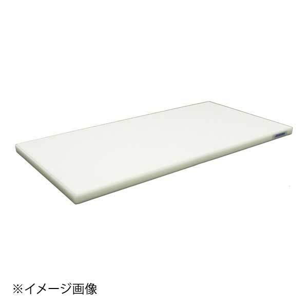 ポリエチレン・かるがるまな板標準 900×450×H30mm W拍卖