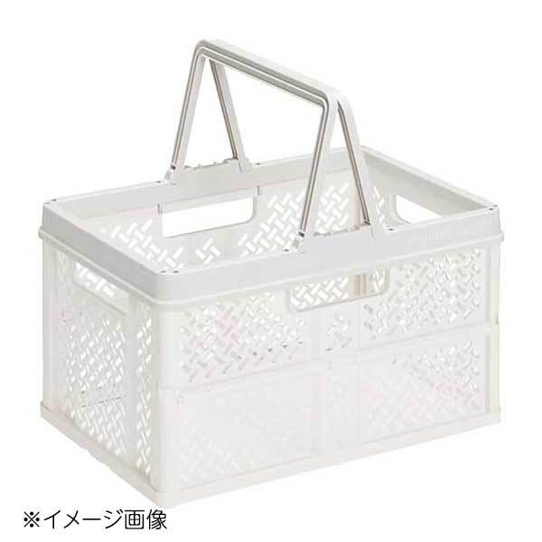プロフィックス 折りたたみバスケット ハンドル付 L スモーキーホワイト拍卖