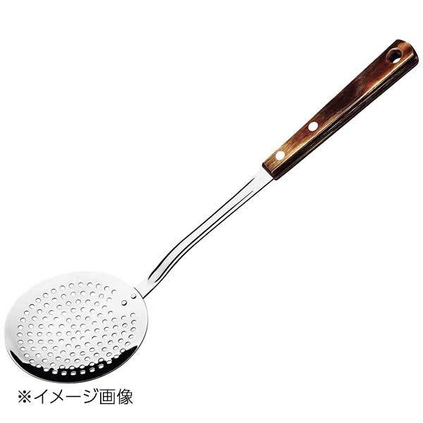 トラモンティーナ ポリウッド 穴空きスキンマー ダーク 21156/190拍卖