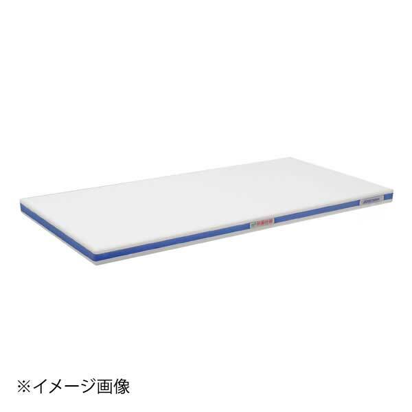 ポリエチレン・抗菌軽量おとくまな板 4層 500×250×H25mm 青拍卖