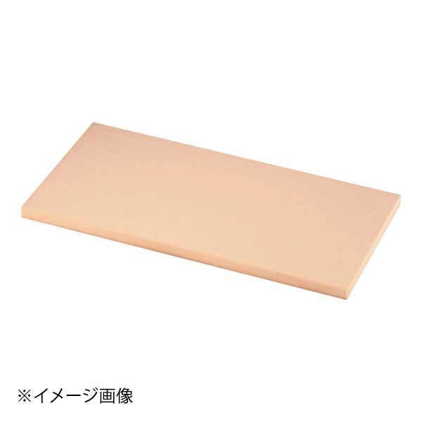 ニュー抗菌プラスチックまな板 1200×450×40拍卖