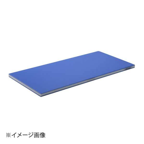 ポリエチレン・ブルーかるがるまな板 500×250×20拍卖