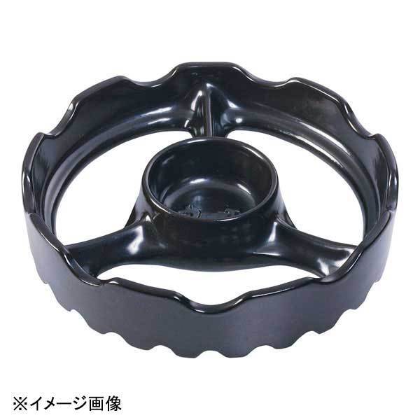 トーセラム 温度センサー付きガスコンロ用焼き台 15cm(ミニ) ブラック拍卖