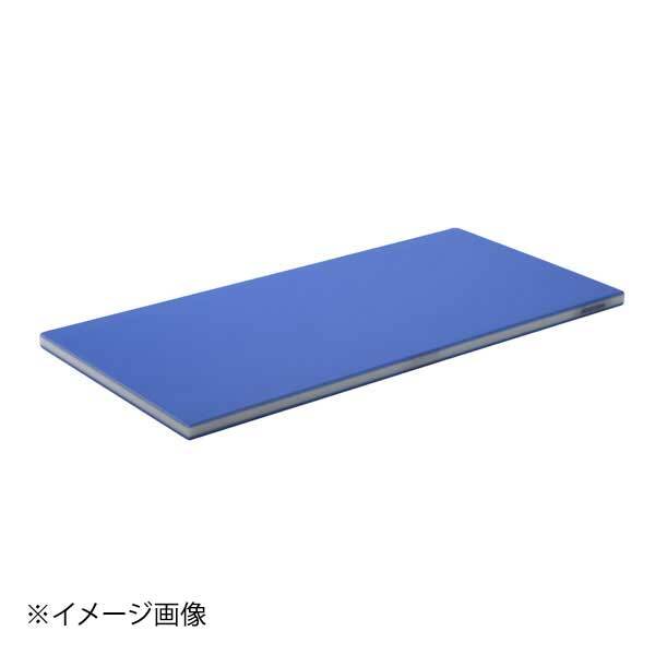 ポリエチレン・ブルーかるがるまな板 700×350×25拍卖