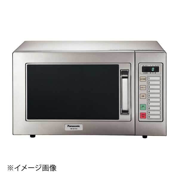パナソニック業務用電子レンジ NE-921GV-5 50Hz拍卖