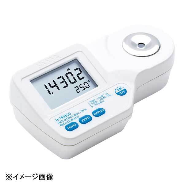 ハンナ ハンナデジタル屈折計(濃度計) HI96800拍卖
