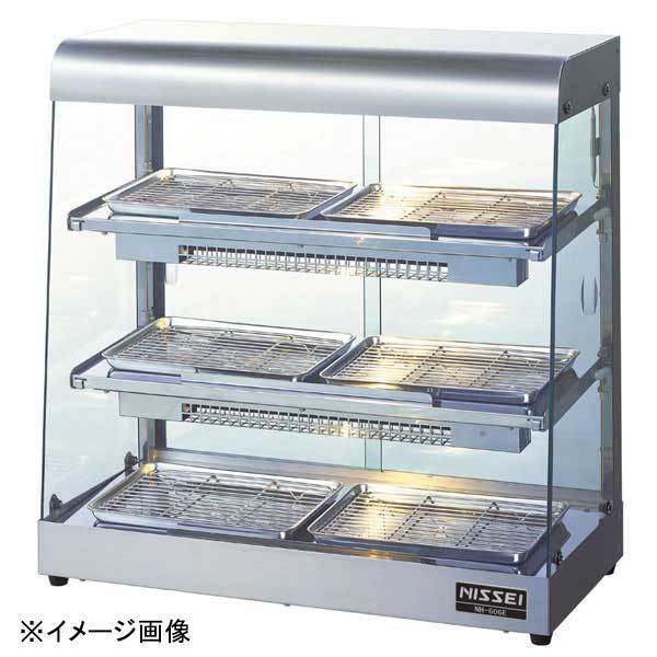 ニッセイ 電気ホットショーケース NH-606E拍卖