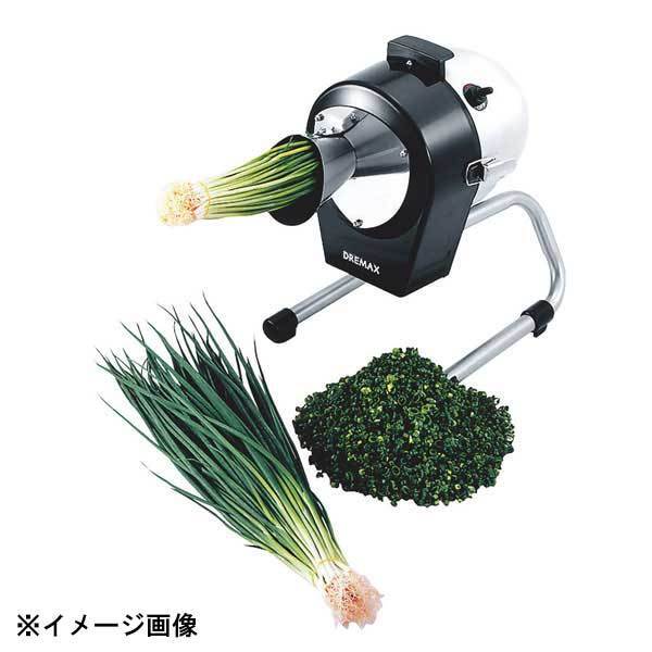 ドリマックス マルチスライサー ミニ DX-50B (ラッパ投入口タイプ) 104092拍卖