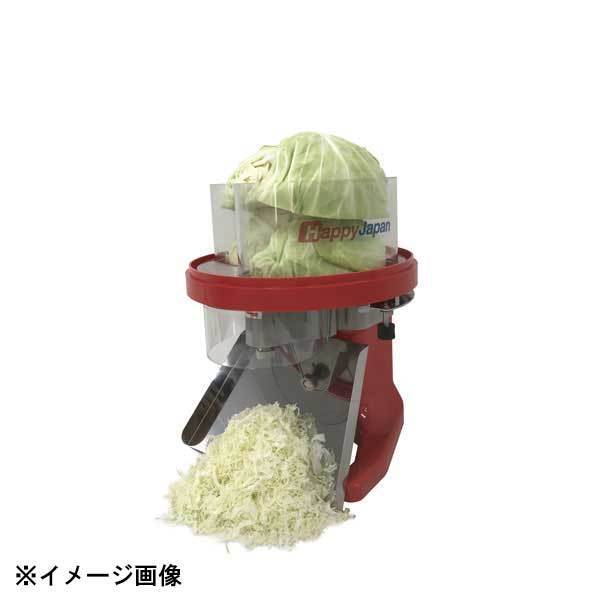 ハッピージャパン キャベツー RCS-71 104031拍卖