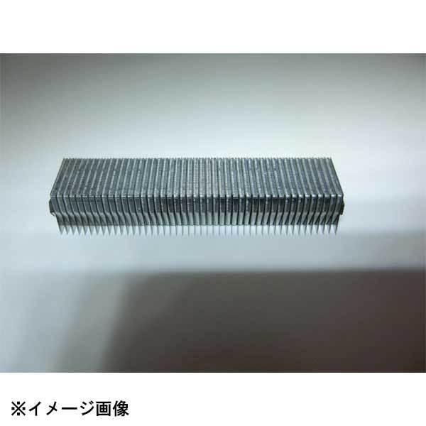 ドリマックス ハイスピードツマカッター NK-100D用クシ刃 2.0mm 106072拍卖