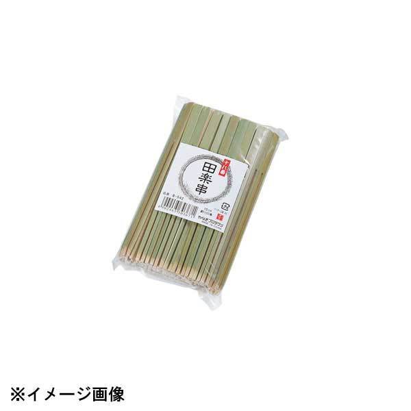 やなぎプロダクツ B-540 十八番田楽串 10cm 約100本入 110162拍卖