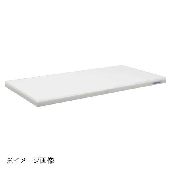 ポリエチレン・軽量おとくまな板 4層 900×400×H25mm W拍卖