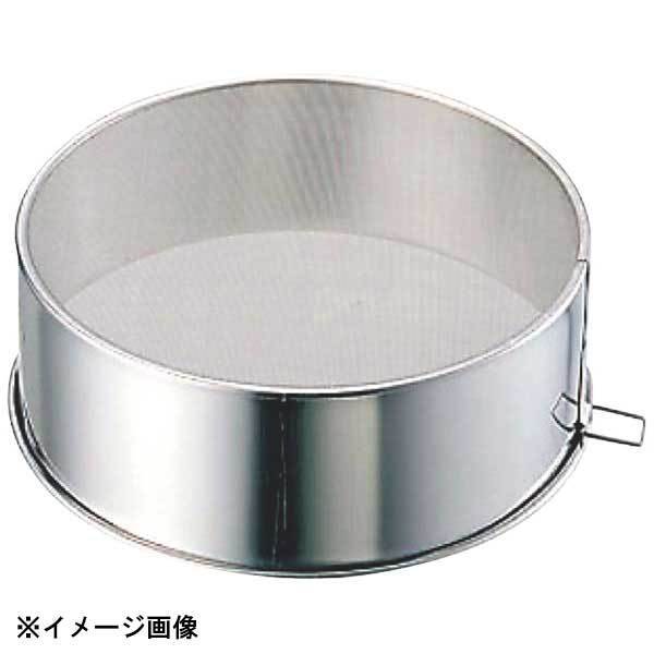 ミネックスメタル VI 18-0裏ごし φ230mm 048129拍卖