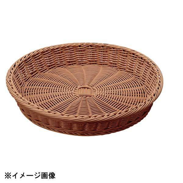 トーダイ ベーカリーバスケット 丸型37型BB-602-BR ブラウン 196081拍卖