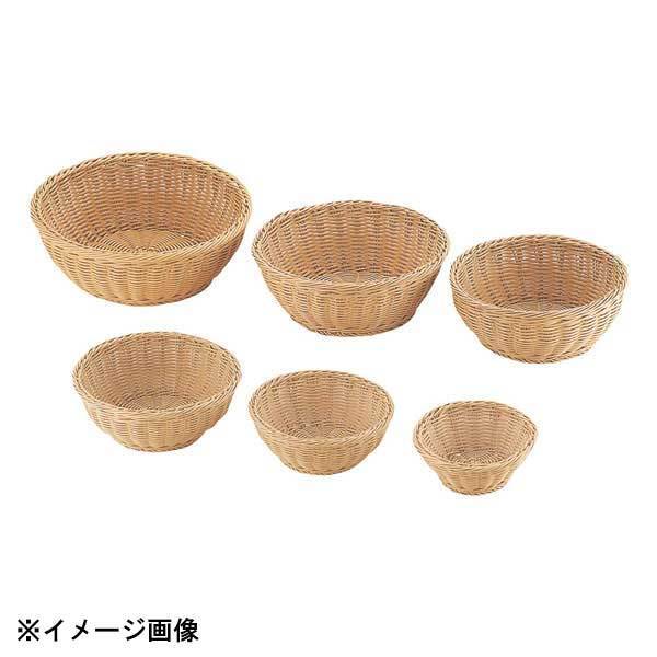 トーダイ PPラタン 丸型バスケット15型 アイボリー RO-201-IV 196038拍卖