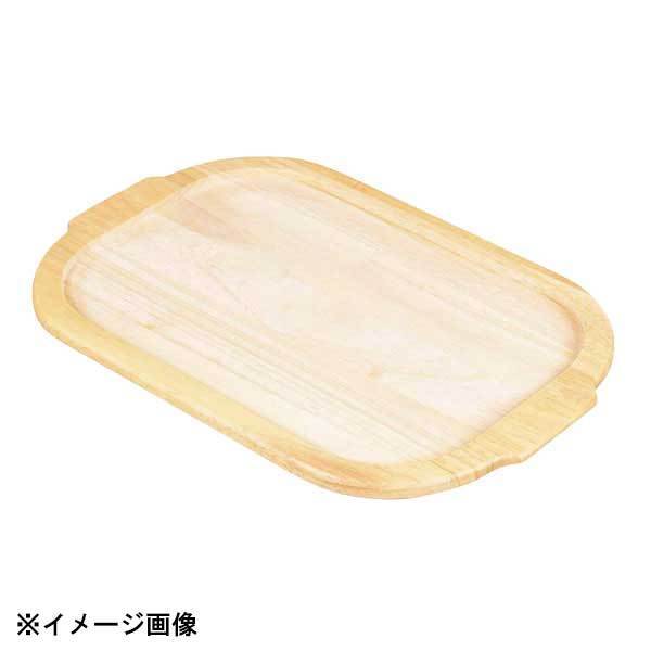 パール金属 HB-997 角型グリルパン用木製プレート 474174拍卖
