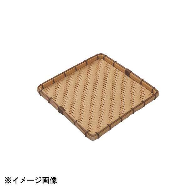 トーダイ PPラタン 竹タイプ AJIRO 角型 浅ざる 30型OT-300-AJ 603553拍卖