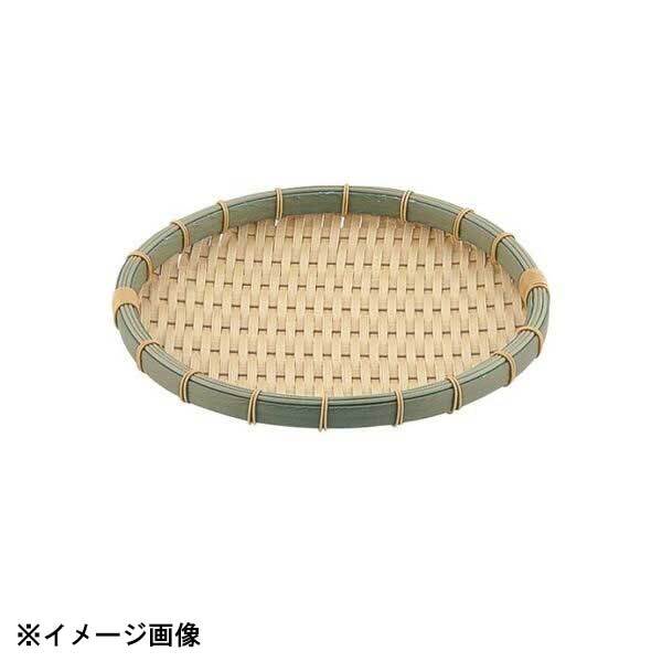 トーダイ PPラタン 竹タイプ 丸型 浅ざる 30型RT-300-BB 603531拍卖