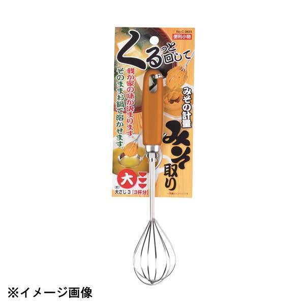 パール金属 便利小物 計量みそ取り 小 C-3825 606422拍卖