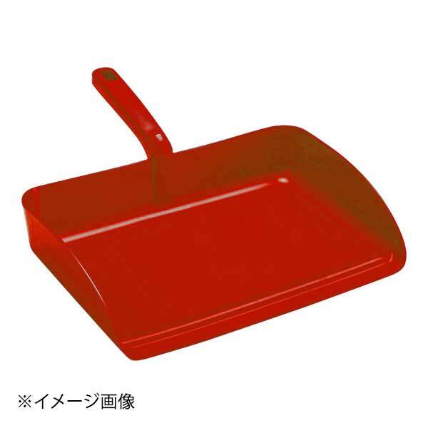 トラスト オールカラー ダストパン 2241303 レッド拍卖