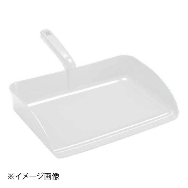 トラスト オールカラー ダストパン 2241304 ホワイト拍卖
