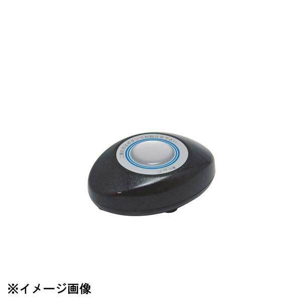 パシフィック湘南 ソネット君 スリム型送信機 パールブラック STR-SPB 603732拍卖