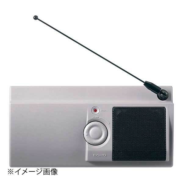 ファクト イン コール 受信スピーカー F-600(新タイプ)拍卖