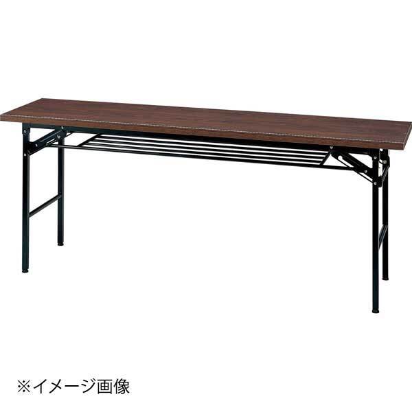 ミーティングテーブル ハイタイプ KM1860TR(ローズ)拍卖