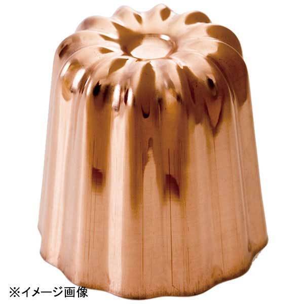 マトファ マトファ銅製キャヌレ型 70915 φ45mm拍卖