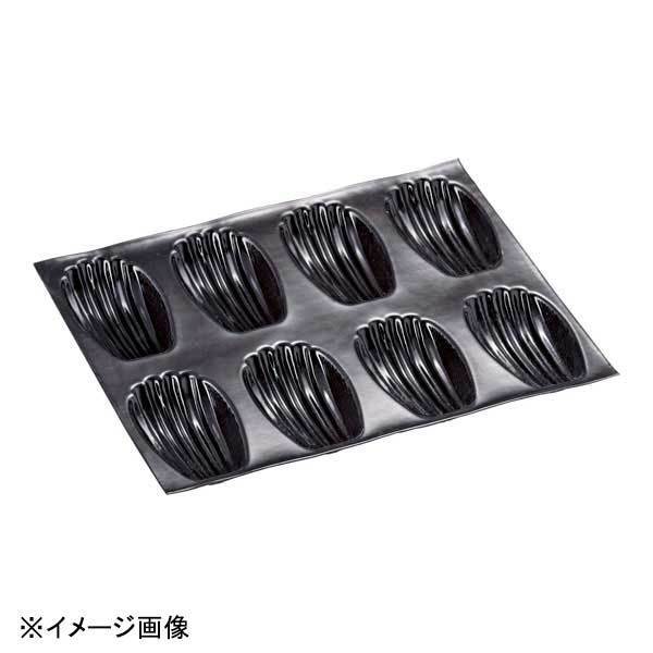 ドゥマールフレキシパンオリジン8取 FP2611 グランマドレーヌ拍卖