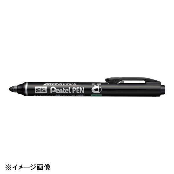 ぺんてる ぺんてるノック式油性マーカーハンディS 細字 黒 NXS15-AP拍卖