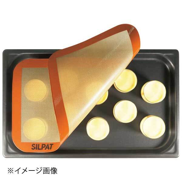 ドゥマール シルパット ホテルパンサイズ 470×270拍卖