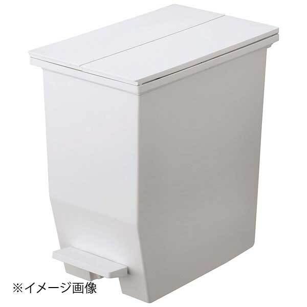 ホーム&ホーム 棚下で使えるペダルダストボックス 20L グレー拍卖