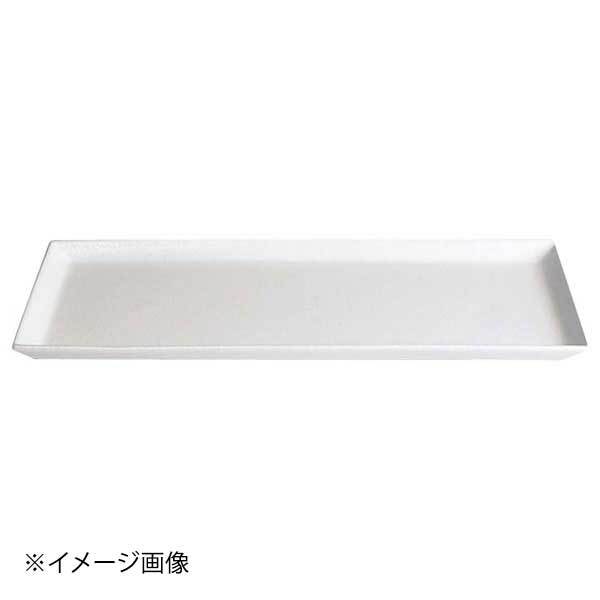 ブーガンビリア グルメプラター M ホワイト PU002WW拍卖