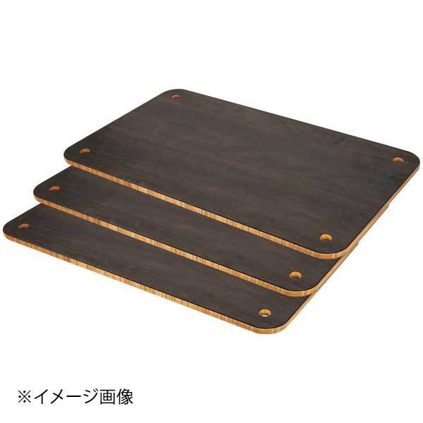 モゴゴ サービスカート用 棚板セット マンゴーウッド S-SCM-HW-09-02拍卖