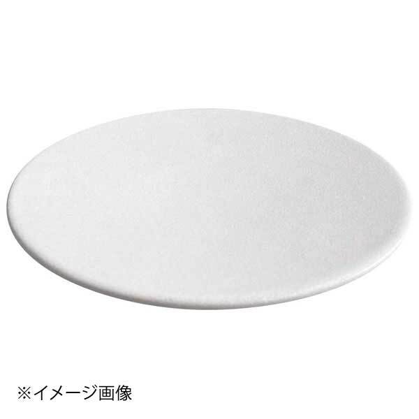 ブーガンビリア ラウンドプレート XL ホワイト FRW05WW拍卖