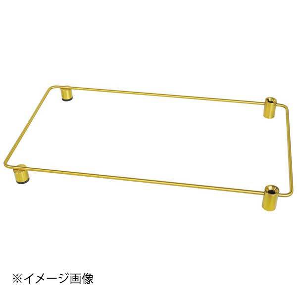 モゴゴ サービスカート用 トップボーダー ブラスメッキ S-SCM-BR-01-02拍卖