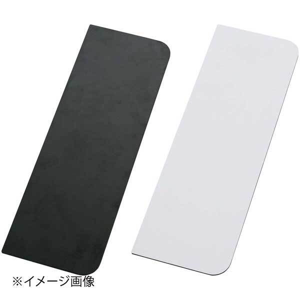 ブロッジ カトラリースタンド ダブルサイド ブラック/グレー 3050481716拍卖