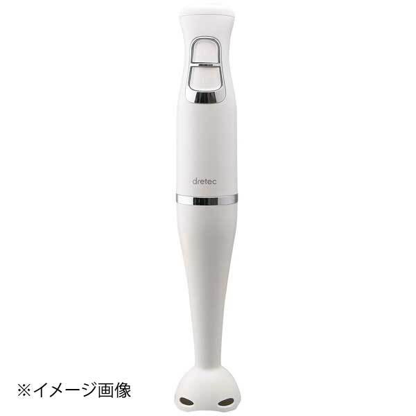 ドリテック ハンドブレンダー HM-808WT ホワイト拍卖