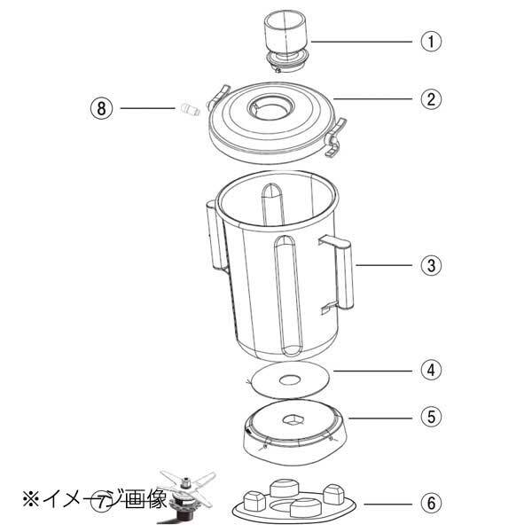ハミルトン フードブレンダー 1100S・900S用 コンテナガスケット 990209401拍卖