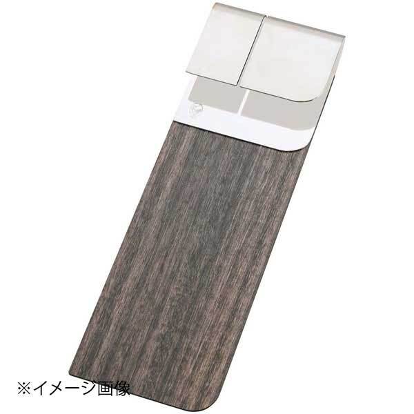 ブロッジ カトラリースタンド カーブド ウェンジ 3050481727拍卖