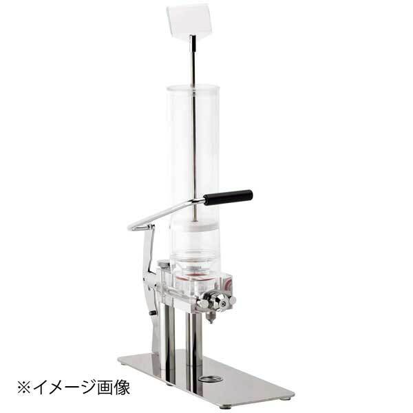 ブロッジ ジャムビー ハニーディスペンサー 1L V770552DMC拍卖